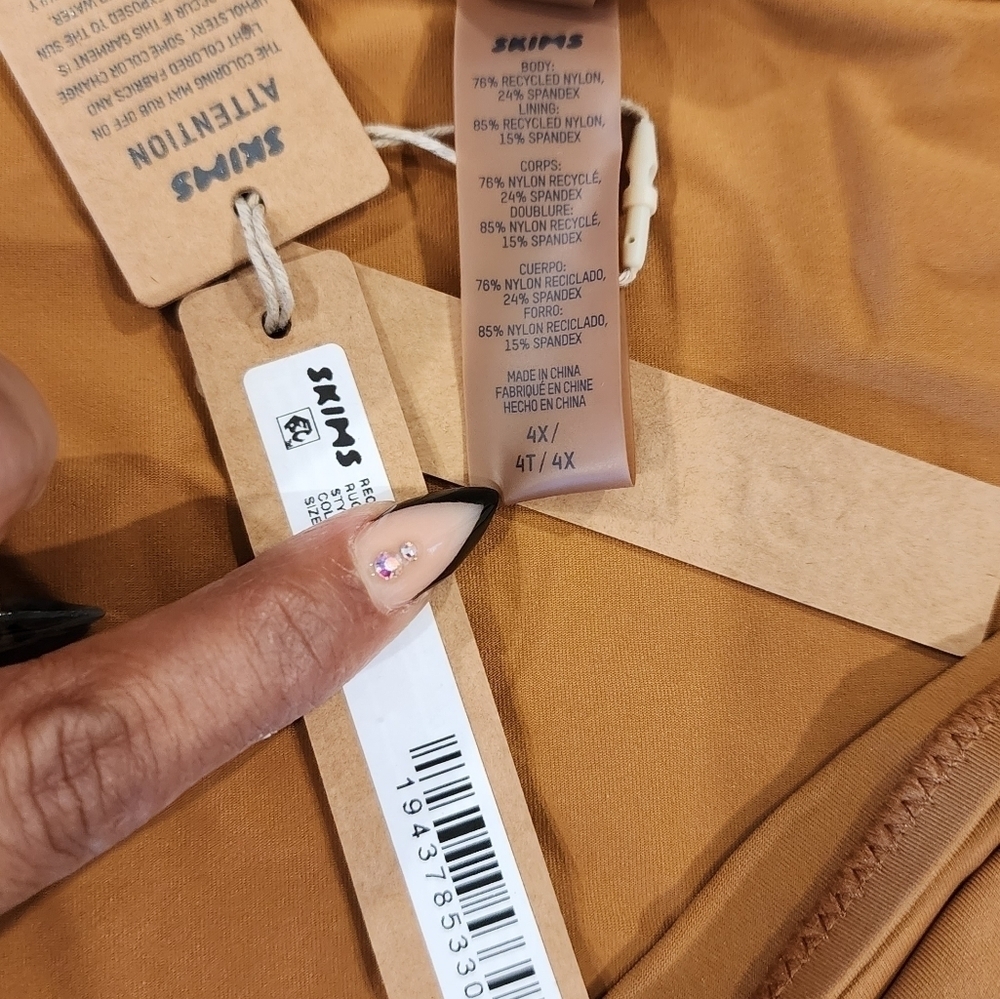 SKIMS SIGNATURE SWIM RUCHED MINI SKIRT cover up ALMOND brown 4x NWT - Picture 2 of 5